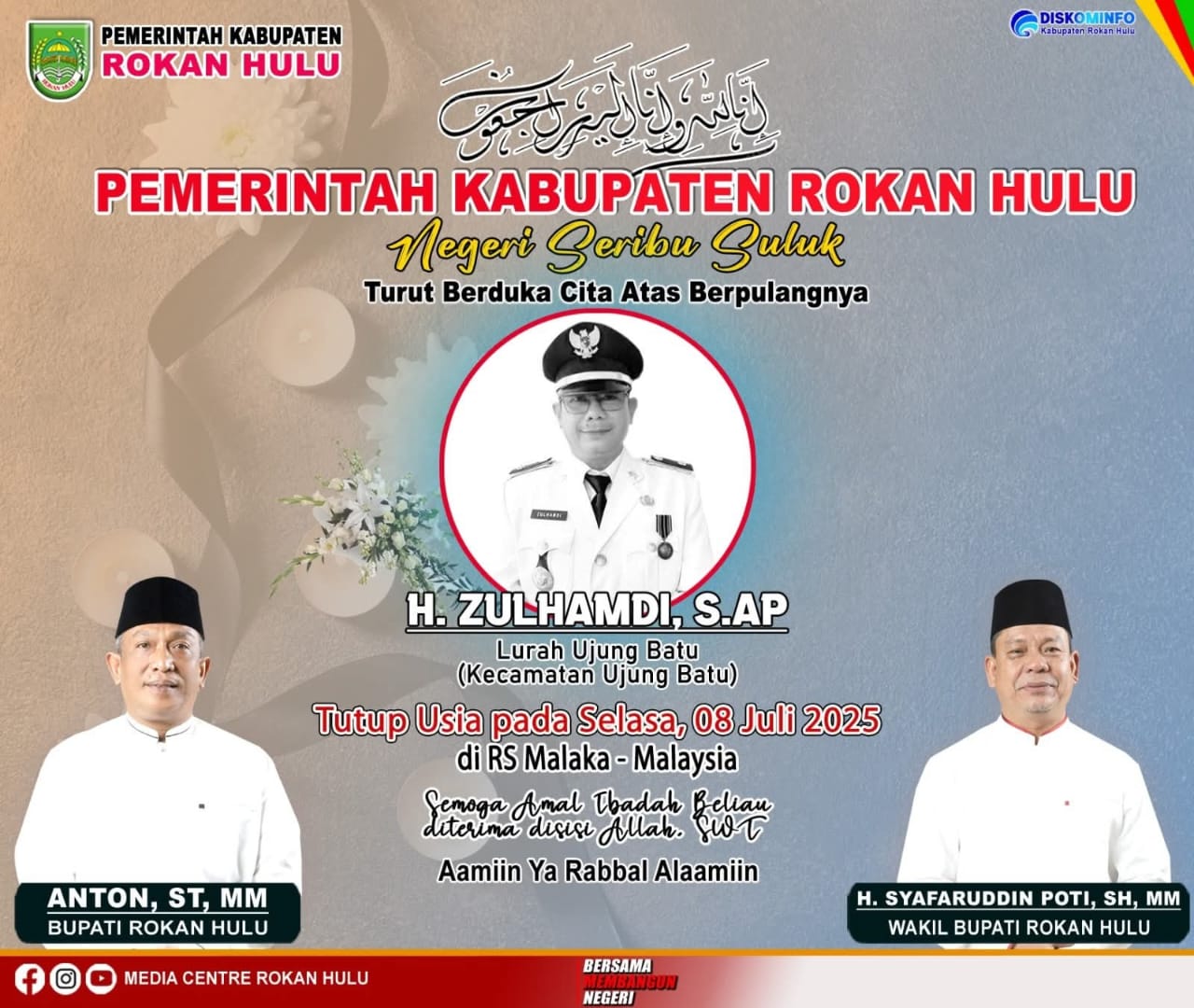 Iklan C07